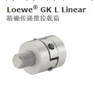 供應Loewe GK系列SCHMIDT-KUPPLUNG高精度聯軸器工廠,批發,進口,代購