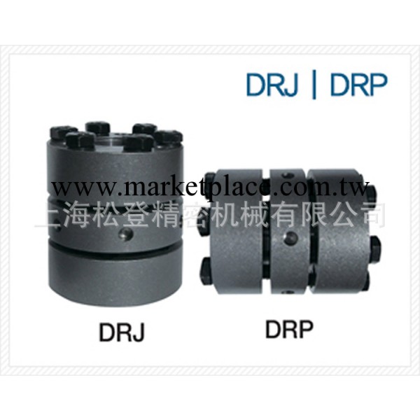 供應韓國DURI鬥利DRJ/DRP型聯軸器工廠,批發,進口,代購