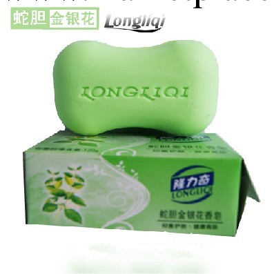 【批發供應】隆力奇 蛇膽金銀花香皂 120g工廠,批發,進口,代購