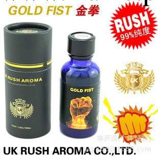 原裝英國UK99.9%高濃度RUSH骨灰級水晶藍瓶rush金拳30ML裝工廠,批發,進口,代購