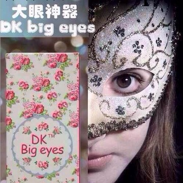 正品DK大眼神器雙眼皮定型霜dk big eyes隱形美目非膠水纖維條貼工廠,批發,進口,代購