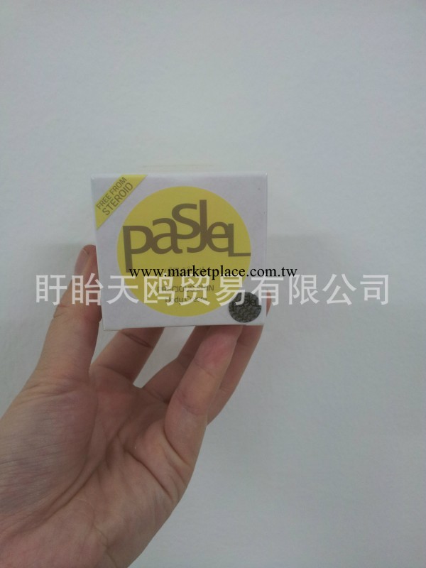 正品泰國pasjel妊娠紋修復霜 產後修護消除肥胖紋 一件代發工廠,批發,進口,代購