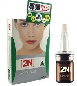2N 瘦臉精華 7ml*2正品化妝品批發批發・進口・工廠・代買・代購