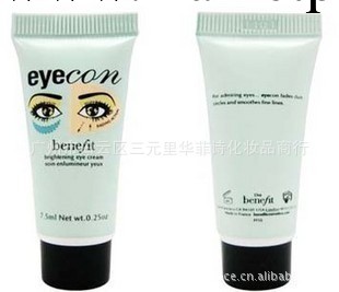 小貝eyecon特效去黑眼圈眼霜7.5ML 小樣批發・進口・工廠・代買・代購