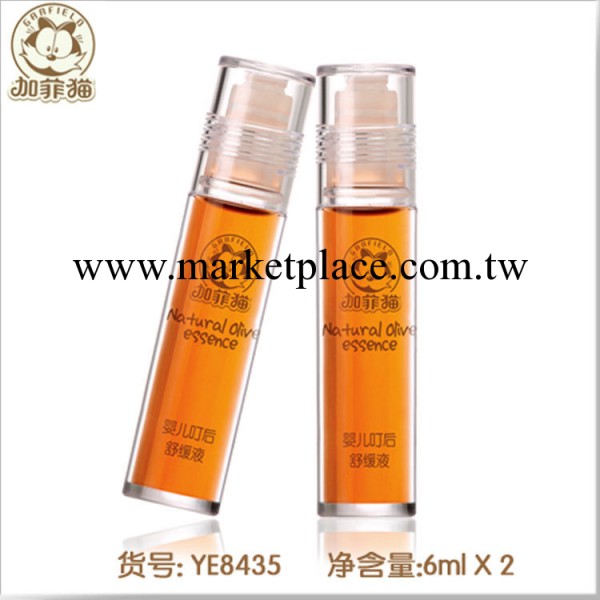 專櫃正品 嬰兒止癢消腫 嬰兒叮後舒緩液 6ml*2 加菲貓二代 8435工廠,批發,進口,代購