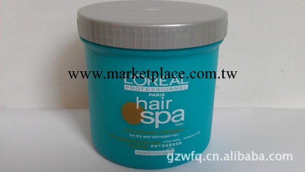 廠傢批發供應淘寶熱銷營養焗油倒膜要付運費發貨工廠,批發,進口,代購