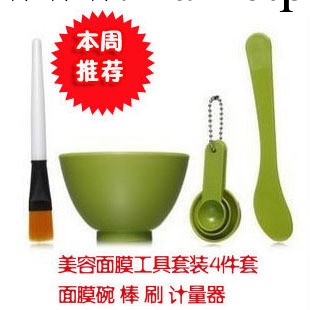 麵膜碗棒美容麵膜工具套裝4件套 創意居傢日用批發工廠,批發,進口,代購