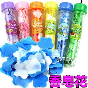 1277便攜式 試管香皂花 洗手香皂片 出門旅行必備 多色工廠,批發,進口,代購