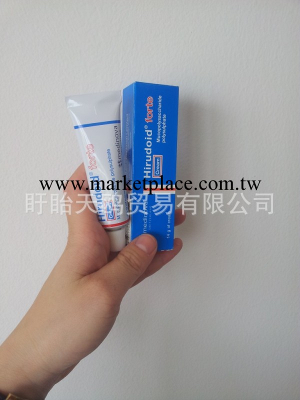 【藍盒老疤】正品泰國Hirudoid 祛疤痕膏14G 凹凸疤手術傷痕祛疤工廠,批發,進口,代購