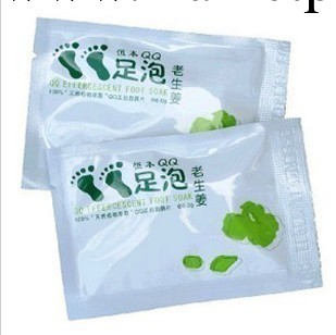 代理恒本QQ足泡騰片（老生薑 ） 抑菌止癢 足部護理 泡腳片工廠,批發,進口,代購