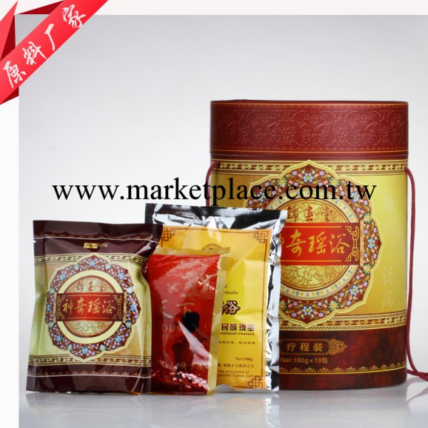 瑤浴廠傢【強腰健腎】 批發 oem 沐足城美容養生館專用工廠,批發,進口,代購