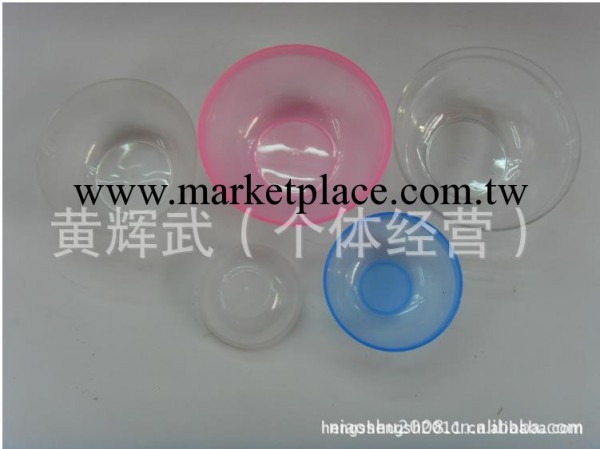 透明軟塑料麵膜碗/美容碗10.5X5.1CM  5號麵膜碗工廠,批發,進口,代購