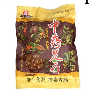 中藥百草足浴粉工廠,批發,進口,代購