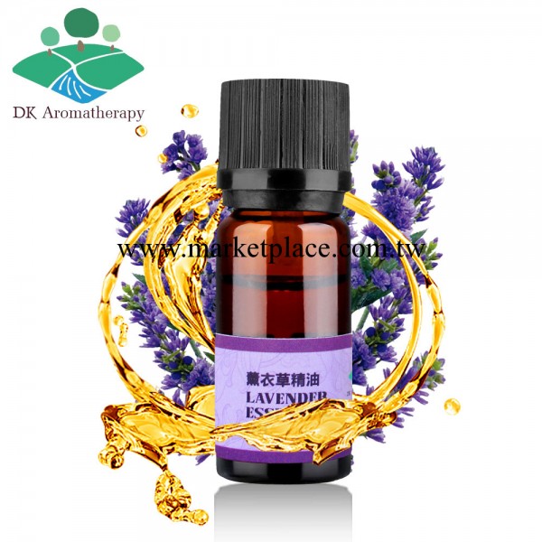 【夥拼】DK 薰衣草單方精油 豪華禮盒裝精油 修復膚質 改善睡眠工廠,批發,進口,代購