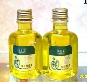 法美萊純正橄欖油120ml 中性溫和配方 滋潤呵護肌膚 優質精油工廠,批發,進口,代購