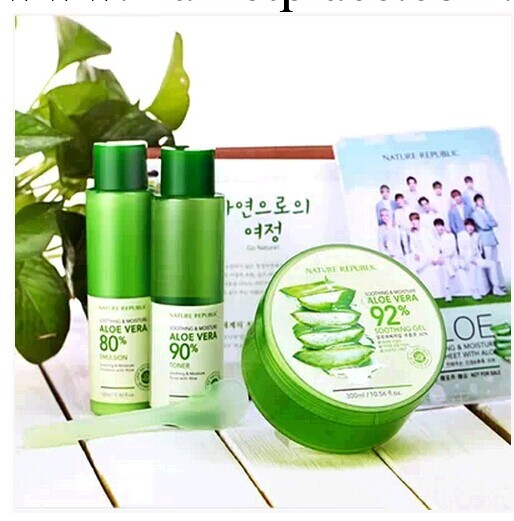 最新爆款 韓國自然樂園蘆薈補水保濕護膚品3件套裝化妝品套裝批發工廠,批發,進口,代購