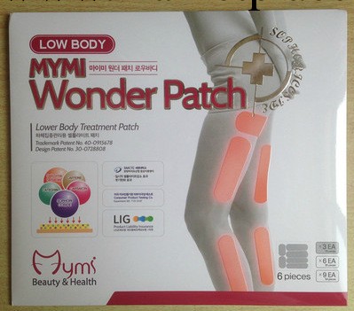 韓國瘦身塑身減肥神器MYMI瘦身貼瘦腿貼溶脂貼大腿小腿貼一件代發批發・進口・工廠・代買・代購