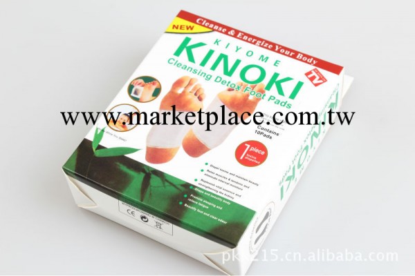 低價批發KINOKI排毒養顏足貼 正品美容足貼工廠,批發,進口,代購