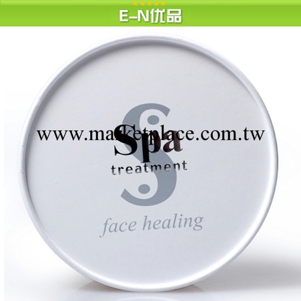 原裝正品Spa treatment 蛇毒眼膜 保濕緊致去細紋黑眼圈 現貨批發工廠,批發,進口,代購