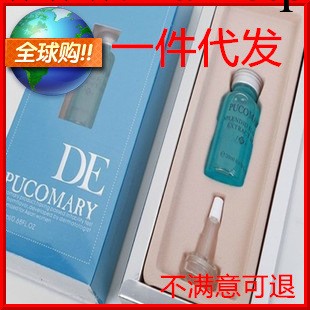 一件代發 盒裝比利時pucomary 玻尿酸原液 精華藍色 玻尿酸 20ml工廠,批發,進口,代購