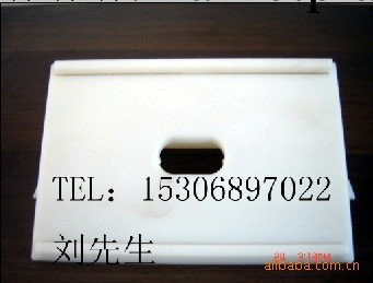 提供各類註塑塑料件開模加工120-850g（100-280T）工廠,批發,進口,代購