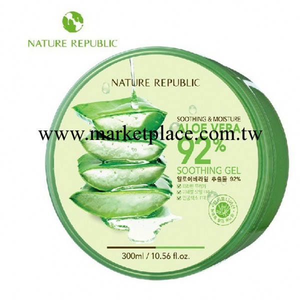 正品 韓國Nature Republic自然樂園蘆薈膠300ml 完美保濕補水工廠,批發,進口,代購