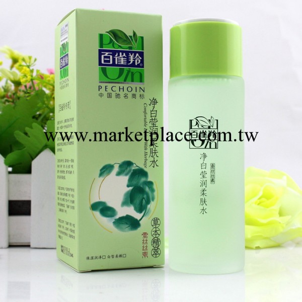 正品 百雀羚凈白瑩潤柔膚水100ml/爽膚水清爽保濕/美白 批發工廠,批發,進口,代購