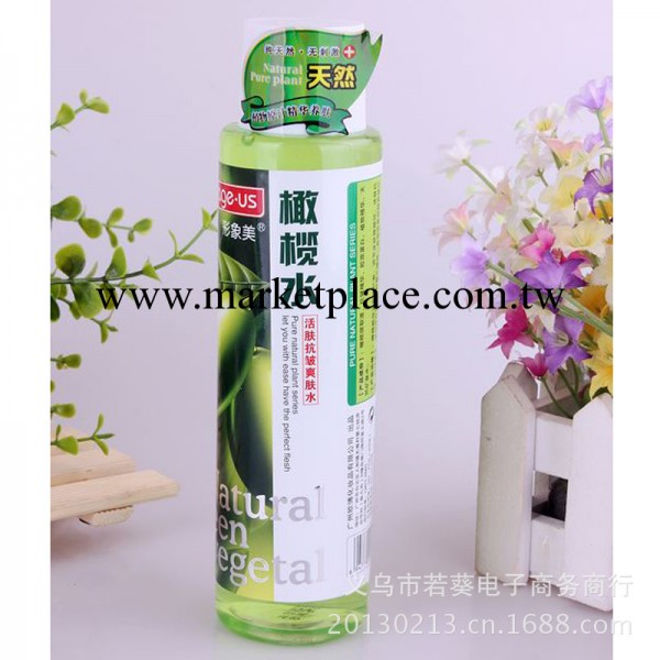 形象美 橄欖爽膚水修護收斂水180ml 保濕補水美白收縮毛孔工廠,批發,進口,代購