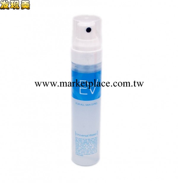 EV 萊玖妮 La Jonee 萬能水 去敏水+柔敏水+爽膚水 30ML 3瓶包郵工廠,批發,進口,代購