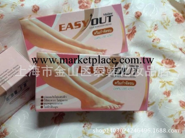 泰國正品mistine easyout脫毛膏去腋毛腿毛私處脫毛女士用除毛膏工廠,批發,進口,代購