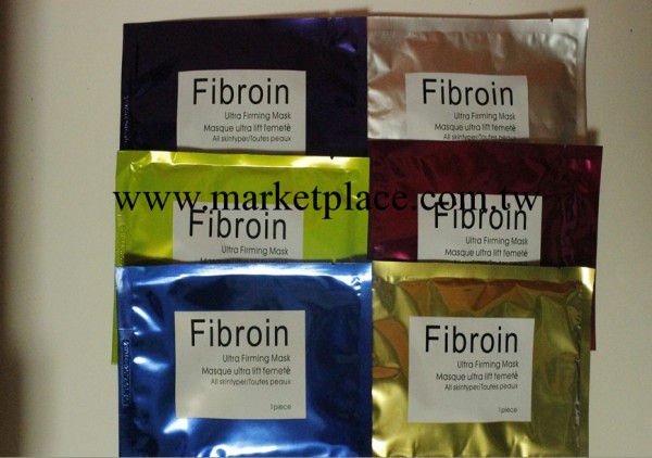 印刷版六色三層蠶絲蛋白極致美白保濕補水緊致Fibroin麵膜熱銷品工廠,批發,進口,代購