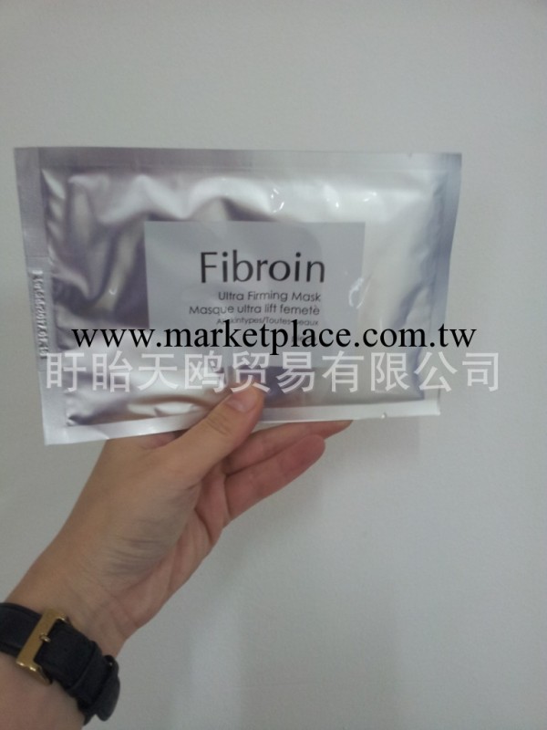 正品帶防偽泰國童顏fibroin蠶絲麵膜批發形麵膜貼美白補水工廠,批發,進口,代購