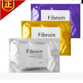 正品泰國Fibroin天然三層蠶絲麵膜貼 美白保濕補水麵膜 四款現貨工廠,批發,進口,代購