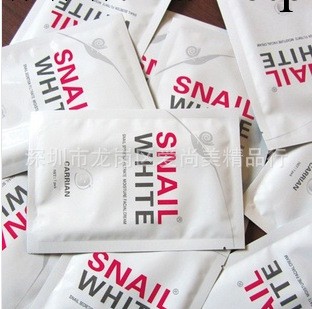 批發現貨 正品snail white 蝸牛原液蠶絲麵膜 美白補水嫩膚 代發工廠,批發,進口,代購