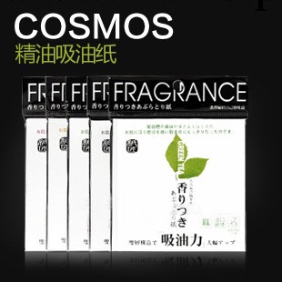 Cosmos紙匠超吸油力香味吸油麵紙100張/枚 玫瑰工廠,批發,進口,代購