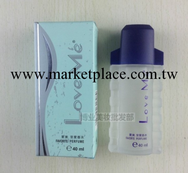 廠傢直銷 愛美至愛香水 40ML LOVE ME香氛香水 品牌男女士香水工廠,批發,進口,代購