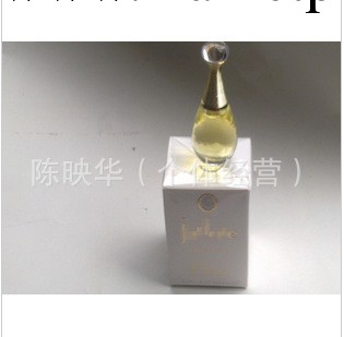 小迪 金色真我女郎女士香水小樣Q版 約5ML31工廠,批發,進口,代購