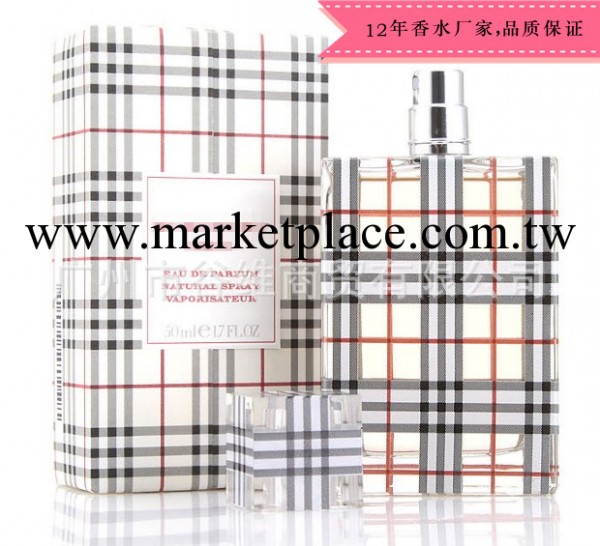 英倫風格正品女士香水 100ML EDP淡香 批發工廠,批發,進口,代購