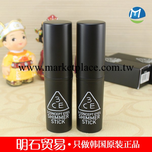 韓國正品 3CE stylenanda高光棒 高光膏 打亮棒 10g 2色工廠,批發,進口,代購