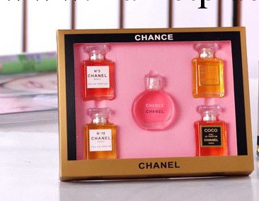 粉色 邂後Q版5件套小樣女士香水禮盒 禮品香水 7.5ML X 5瓶批發・進口・工廠・代買・代購