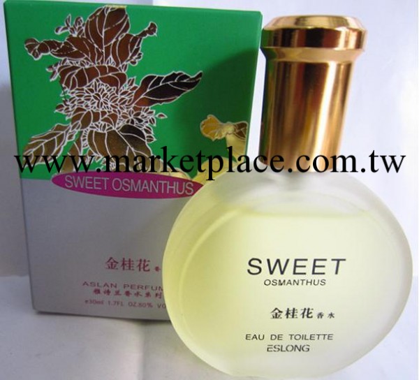 國貨正品 雅詩蘭香水 金桂花 香水30ml 女士經典香水工廠,批發,進口,代購