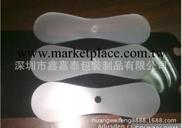 【玩具PVC風扇葉】 USB風扇葉 小風扇葉 環保風葉工廠,批發,進口,代購