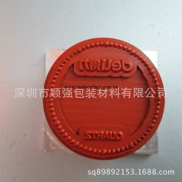 深圳龍崗燙金加工 品牌LOGO燙金矽膠板 燙金材料批發・進口・工廠・代買・代購