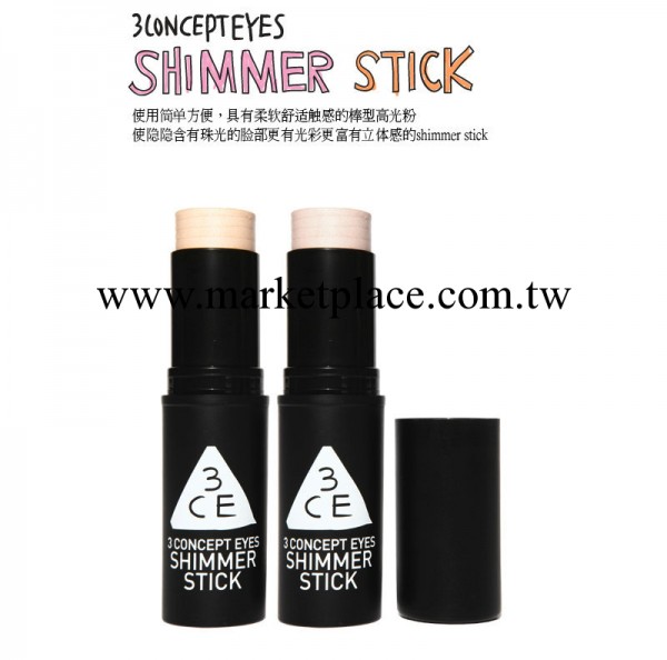 韓國stylenanda 3ce高光棒 正品 提亮粉修容粉 SHIMMER STICK工廠,批發,進口,代購