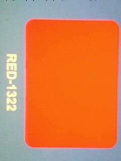 水性環保型染料紅色R-1322批發・進口・工廠・代買・代購