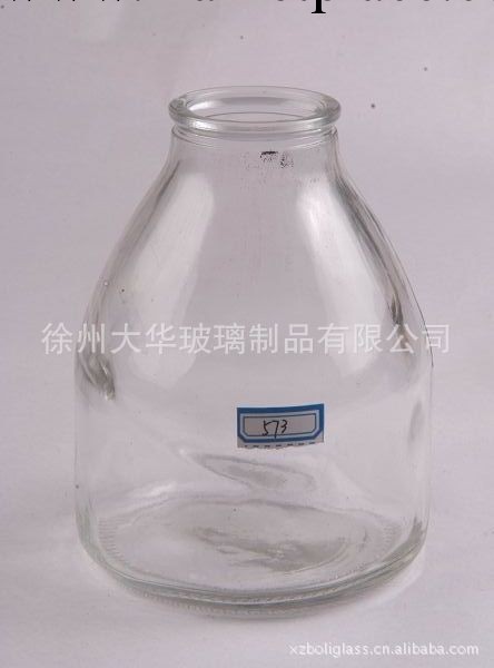 供應dh-01291大容量菌瓶批發・進口・工廠・代買・代購