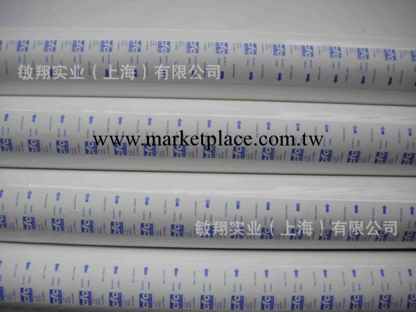 燙金紙/電化鋁/供應燙塑膠 塑料 日本進口高檔燙金紙 電化鋁工廠,批發,進口,代購