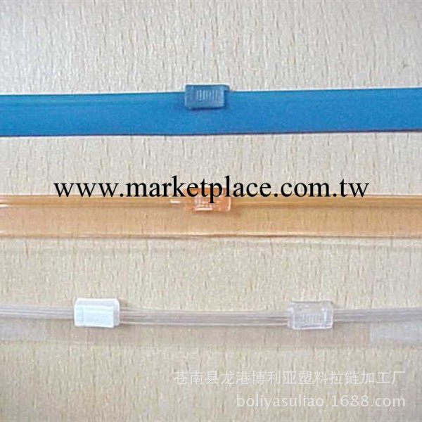 生產銷售 PVC粗牙20mm拉鏈 可定做工廠,批發,進口,代購