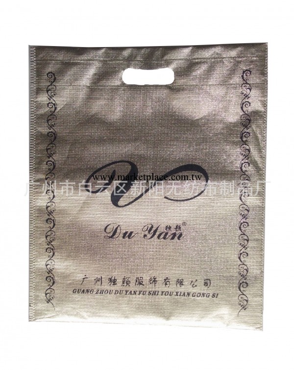 華南地區衣服包裝袋最專業一條龍生產廠傢，十年廠慶，超低價促銷批發・進口・工廠・代買・代購
