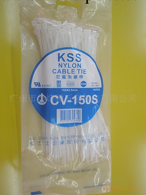 KSS配線器材/KSS尼龍紮帶/CV-150S 155*2.5mm工廠,批發,進口,代購